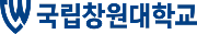 국립창원대학교